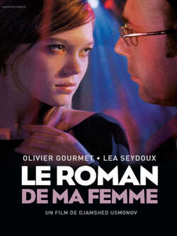 Affiche du film « Le Roman de Ma Femme »