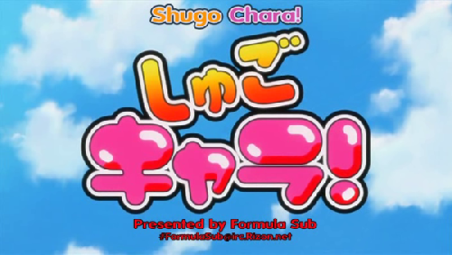 Shugo Chara ==>> Fiche Technique