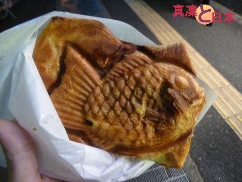 Le taiyaki est l'un des meilleurs desserts du monde