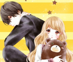 Honey come honey T1 - Yuki Shiraishi