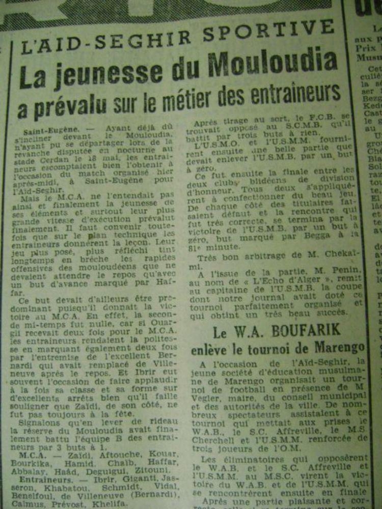 11.5.1955 Amical Entraineurs-MCA 2-2