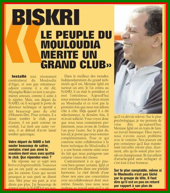 Biskri parle du Mouloudia