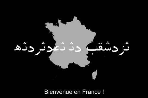 La Francarabia en cours ...