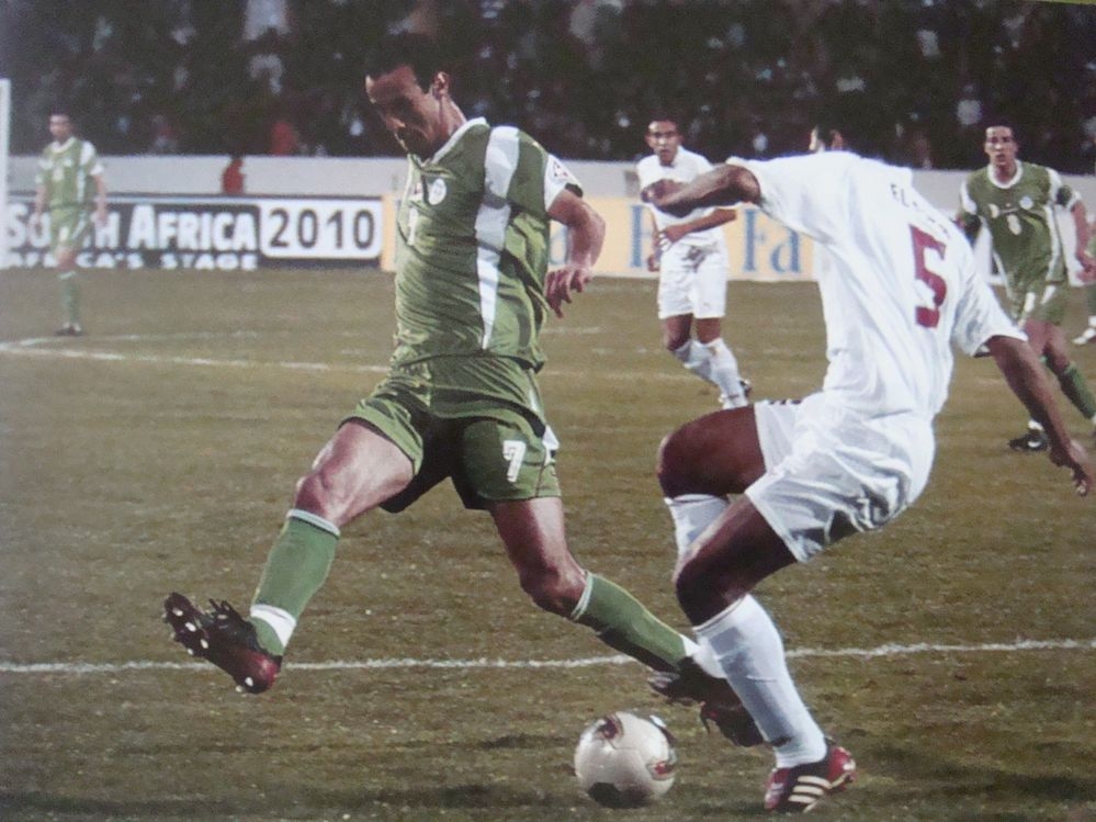 29.1.2004 CAN  à sousse EN-Egypte 2-1