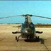 AL-Gazelle de l\'Armee de l\'Air Libanaise-1981.jpg