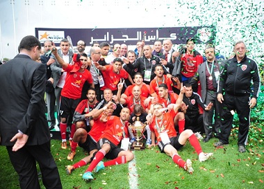 Mercredi 01 mai 2013 finale coupe d\'Algérie MCA-USMA 0-1