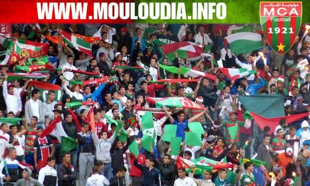 Mercredi 2.5.2012 USMA-MCA 3-1 AMORPHE Mouloudia