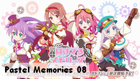 Pastel Memories 08