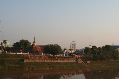 Phitsanulok