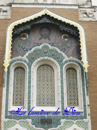 San Remo, église russe