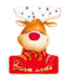 Carte de fin d' année, nouvel an, voeux,signature,blinkie