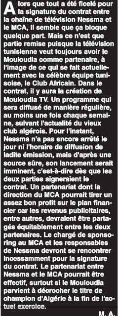 Nessma-MCA partenariat chaine Tunisienne et Mouloudia Bloqué
