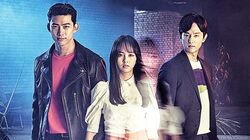 Viens Te Battre Fantôme - Drama Coréen