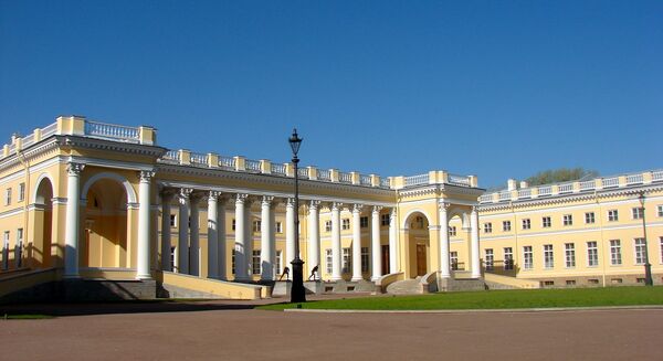 Russie: Le palais Alexandre