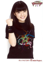 Kanon Suzuki 鈴木香音 Morning Musume Concert Tour 2012 Haru Ultra Smart  モーニング娘。コンサートツアー2012春～ウルトラスマート～