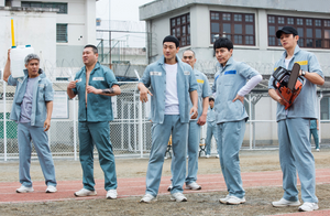 Drama | Prison Playbook (W/ Haryn)