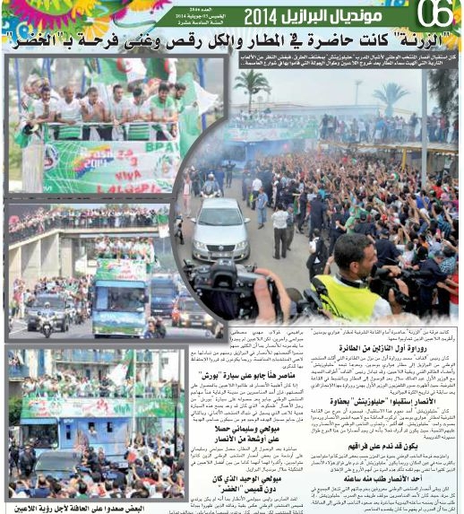Mercredi 2.7.2014 parade de l\'EN dans les rues d\'Alger après le mundial 2014