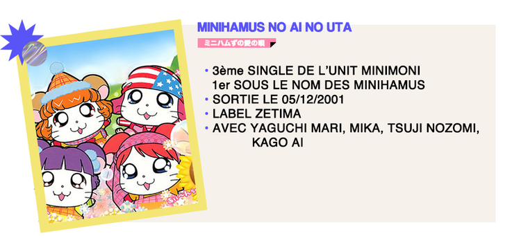 MINIHAMUS NO AI NO UTA