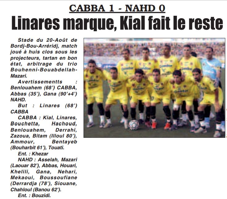Hachoud et Ammour avec le CABBA
