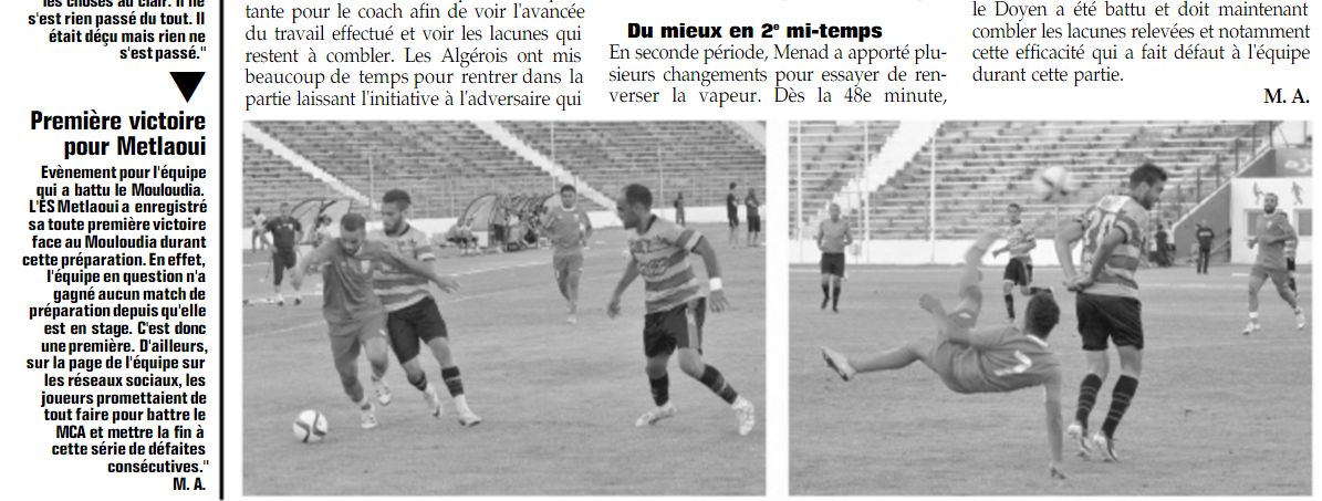 Dimanche 7.8.2016 (jour des 95 ans du club) au stade El Minzah Tunis ES Metlaoui (D1 Tun)-MCA 1-0