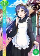 UR 415 Umi Café Pucelle Ver.