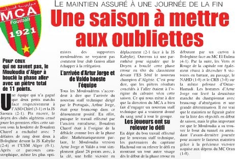 Bilan 2014-2015