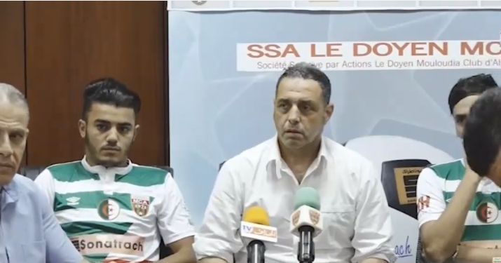 Mansouri rempile et El Mouadan arrive en prêt