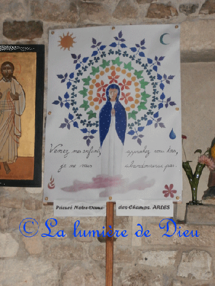 Arles, la chapelle du prieuré ND des Champs