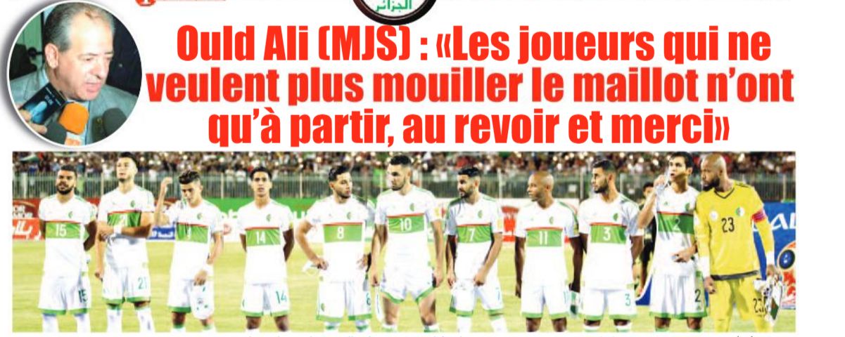 Mardi 5.9.2017 Elm.CM retour à Constantine EN-Zambie 0-1
