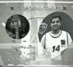 1997-1998 Finale Coupe d'Algérie