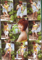 Alo Hello! Niigaki Risa Photobook -MAHALO- アロハロ！新垣里沙写真集-MAHALO- Photobook