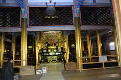 Eikando (zenrinji temple)