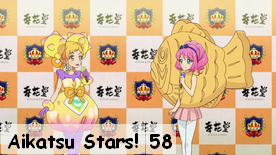 Aikatsu Stars! 58