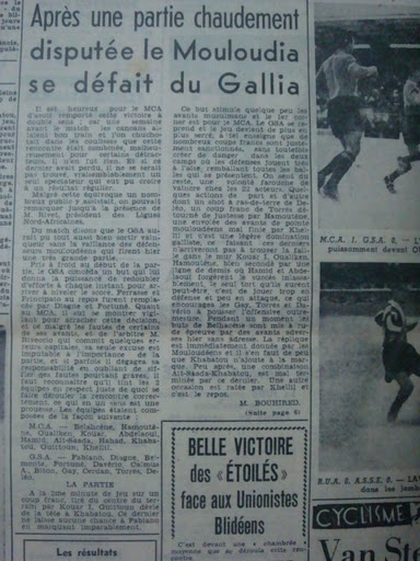 19 Avril 1952 MCA-GSA 1-0