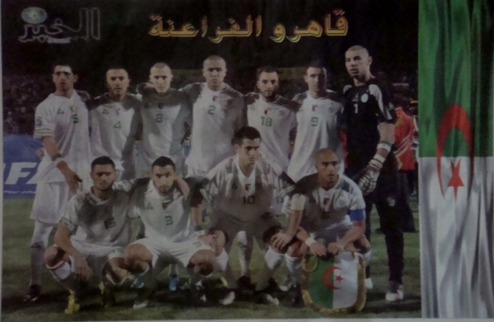 EN-Egypt 1-0 Q.C.M match d'appui à Khartoum 18.11.09