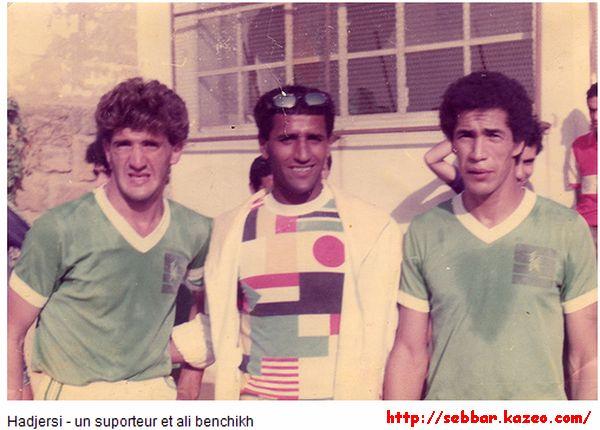 Hadjersi et Bencheikh
