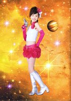 Morning Musume Concert Tour 2012 Haru ~Ultra Smart~ Visual Book