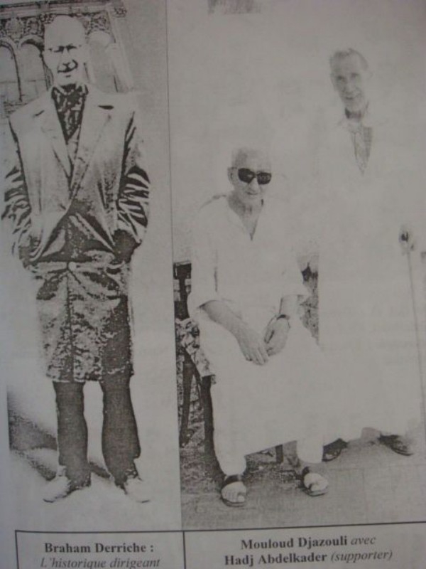 Derriche et djazouli
