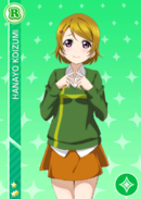 R 756 Hanayo