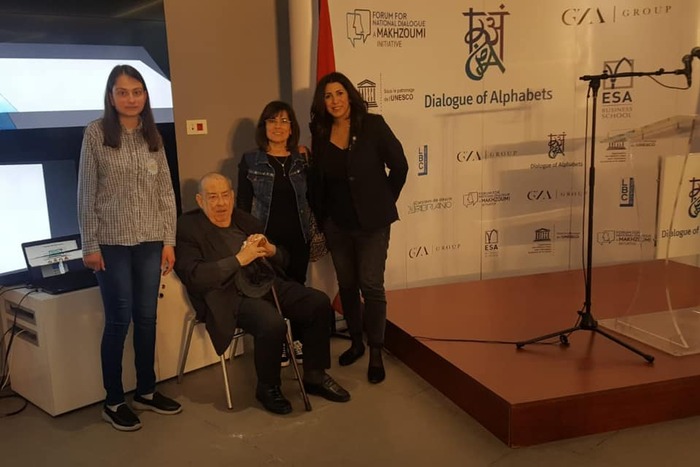 Concours Fabriano : Salma Dib se place seconde pour sa création "le Dialogue des alphabets".