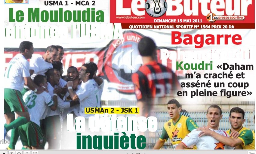 Samedi 14.5.2011 USMA-MCA 1-2