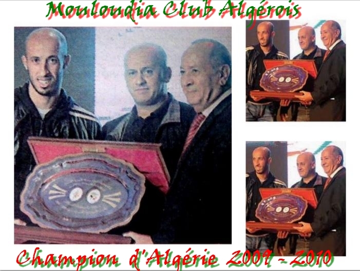 MCA champion 2010 reçoit un morceau de Zinc
