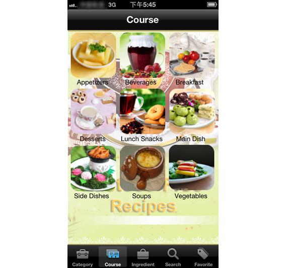 5000+ Lactose-Free Recipes capture d'écran 5000+ Lactose-Free Recipes capture d'écran