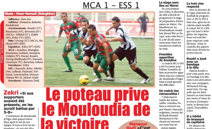 Samedi 4.5.2011 MCA-ESS 1-1