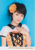  Album Morning Musume 13 Colorful Character ⑬カラフルキャラクターHaruka Kudo 工藤遥