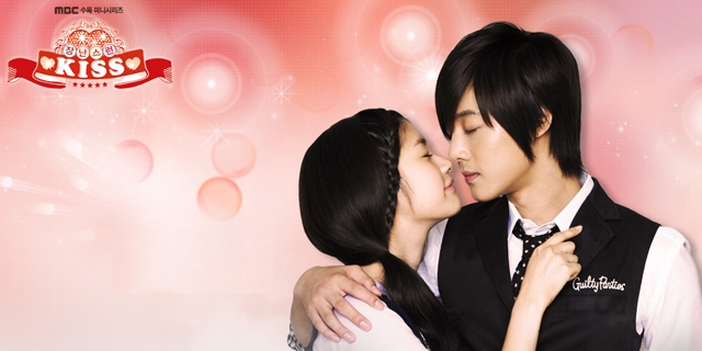 Playful Kiss