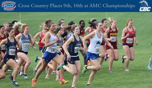 season cross country championships 