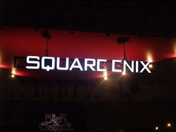Le logo de Square Enix