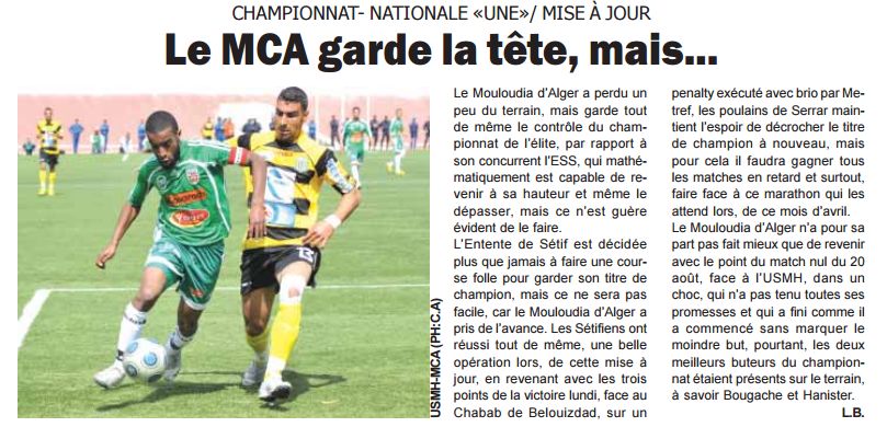 Mardi 30.3.2010 Stade du 20 Août mise à jour USMH-MCA 0-0