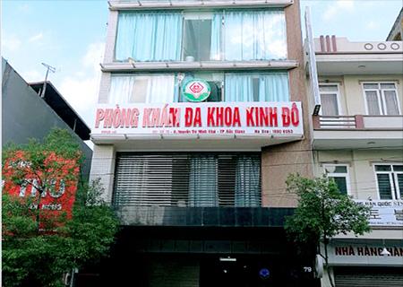 Phòng khám Kinh Đô hỗ trợ tiêm HPV hiệu quả